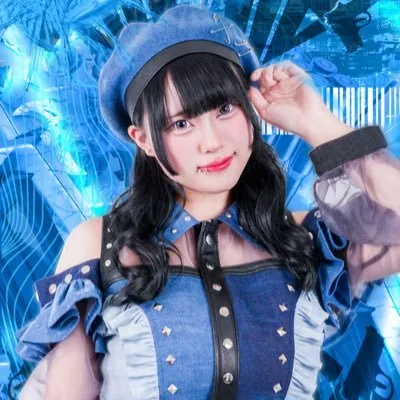 白瀬リア