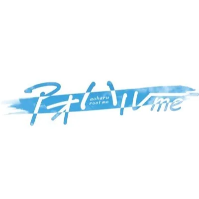 アオハル√me ロゴ