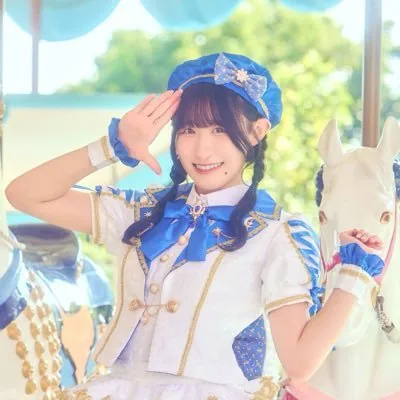 日南波那