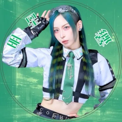 明星響