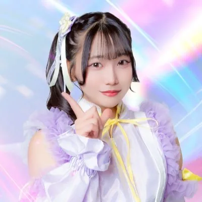 愛乃える