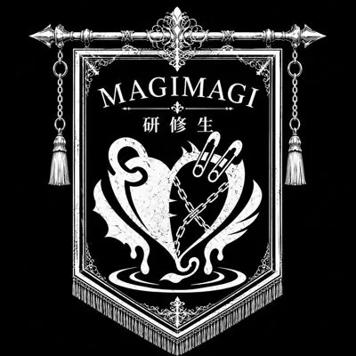マギマギ研修生 ロゴ