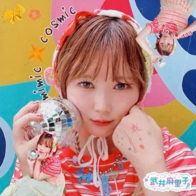 武井麻里子 ロゴ