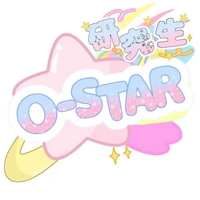 O-STAR研究生 ロゴ