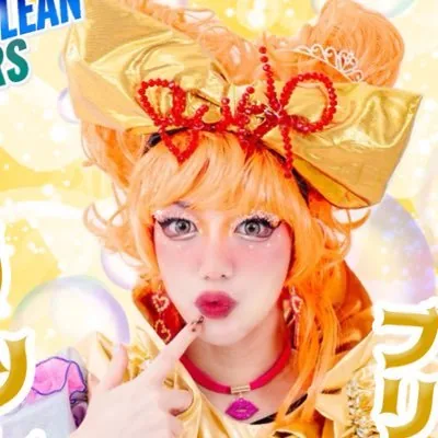 ブリ山ブリ子