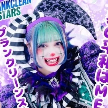 キャンディ