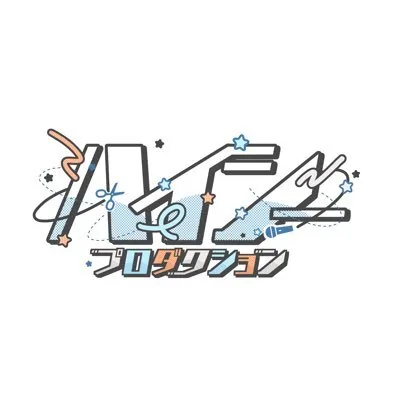 ハイシーユース ロゴ