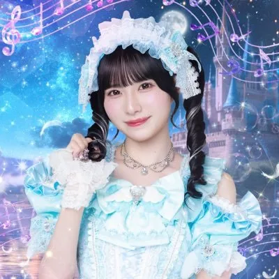 村埜らむ