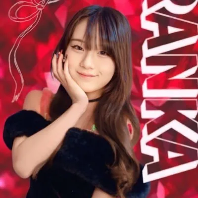 星ノ藍海