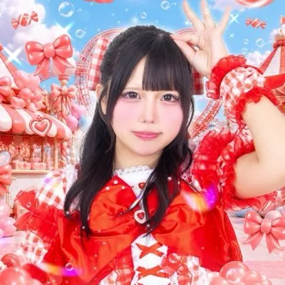 福益りんご