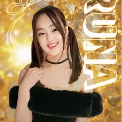 木村月奈