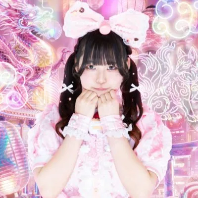 彩瀬みかり