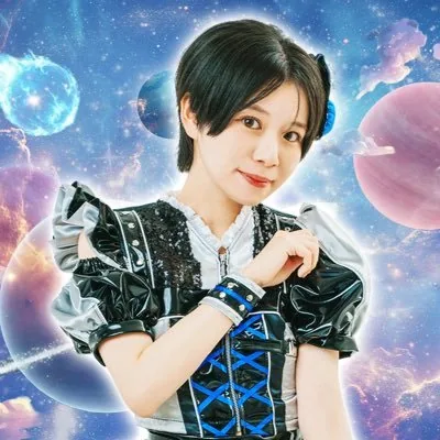 山科まな