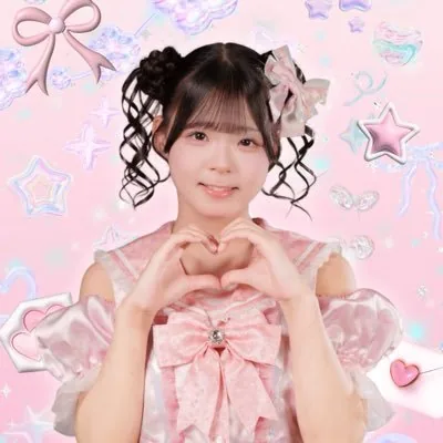 松永結愛