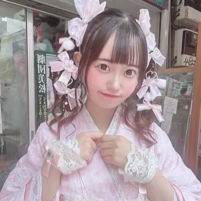 城田 ゆりあ ロゴ