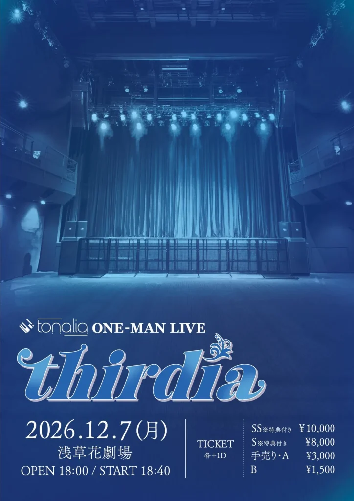 トナリア ONE-MAN LIVE 「thirdia」 告知画像