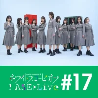 『ホワイトスコーピオンBASE LIVE』#17 | SUPERNOVA KAWASAKI