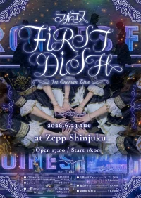 フルコース 1stワンマンライブ「FIRST DISH」 | Zepp Shinjuku(TOKYO)
