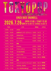 1taQEeEfxeAxUT844iui_6769_1781807198720