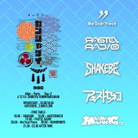 #ﾆｷﾌﾟﾚ『カンシャ後夜サイ。-夏、Day 2-』2026.6.12 | 渋谷近未来会館