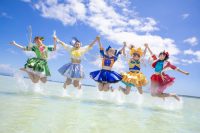 豆柴の大群 | Spotify O-WEST