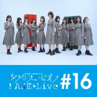 『ホワイトスコーピオンBASE LIVE』#16 | SUPERNOVA KAWASAKI
