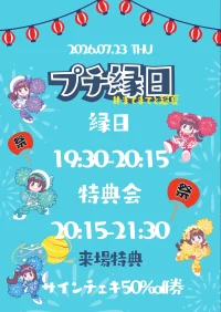 6sKXqcbk9JxuTWXopnOU_219026_1784508825564