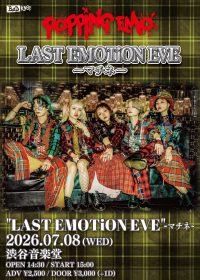 “LAST EMOTiON EVE”~マチネ~ | 渋谷音楽堂