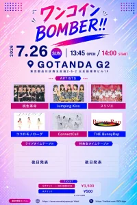 7f6gsJ7BizI9GG778qgy_700960_1784311967223