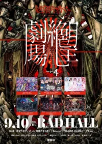 8BTzzCVT9WNyAvji7uVP_170543_1785204412293