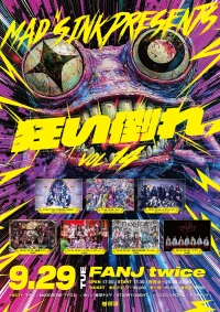 8BTzzCVT9WNyAvji7uVP_380107_1788311858094