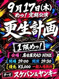 8BTzzCVT9WNyAvji7uVP_650335_1787155150568