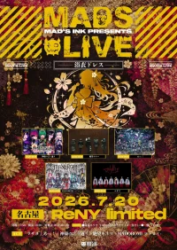 8BTzzCVT9WNyAvji7uVP_706713_1781602595116