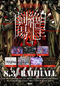 8BTzzCVT9WNyAvji7uVP_816786_1782825675331