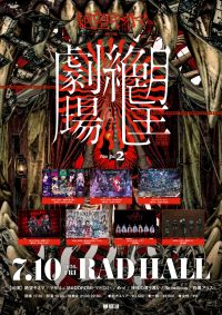 8BTzzCVT9WNyAvji7uVP_887933_1781629029589
