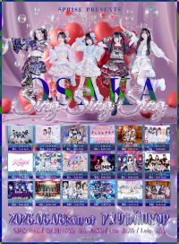 SPRISE pre.『sing sing sing』 | アメリカ村DROP