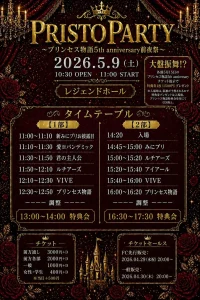 AX4ie2Dgs3pVd6PA9z66_202604290909161777453756963