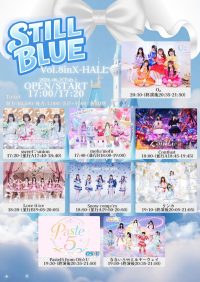 STILL BLUE Vol.8 | X-HALLZEN