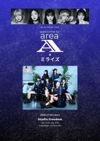 welcome to area A × ミライズ | Studio Freedom