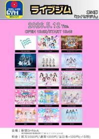 CwNq2k7bzMJ3fShh2y9a_202604201650211776703821005