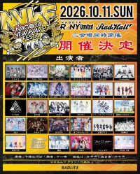 DmXI4dJeLU5gkONNQI8z_291754_1789381191402