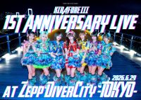煌めき☆アンフォレント3.00 1st ANNIVERSARY LIVE 『新宇宙±ワープドライブ 1.00+2.00』 at Zepp DiverCity -TOKYO- | Zepp DiverCity -TOKYO-