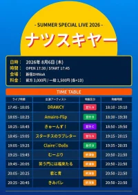 GrG1zXeGTFg1TiFPDBA9_202607311001161785492076549