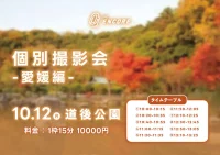 I7yE7dooCpDJ3363sv6W_224641_1791110630104