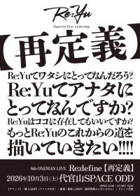 IfPhDUCr6IeErxj6rOBg_2390_1788870156060