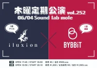 毎週木曜定期公演 6月 6/11 1部 | mole