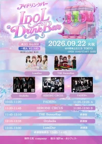 N6aipoMpNYofqSHbmdbd_429358_1789403943759