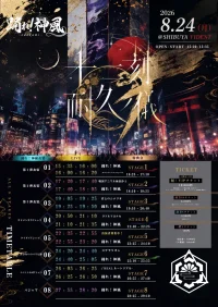 N6aipoMpNYofqSHbmdbd_70065_1784431657118
