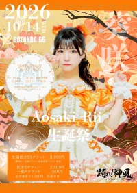 N6aipoMpNYofqSHbmdbd_776986_1786602165265