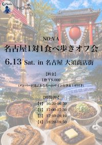 N6aipoMpNYofqSHbmdbd_825621_1781027060157